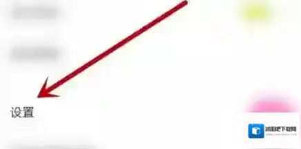 对缘位置信息