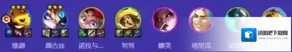 金铲铲之战金铲铲