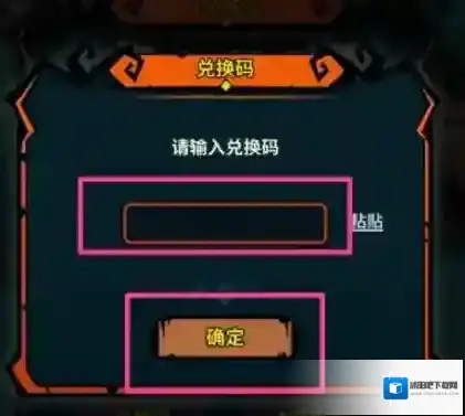 佣兵小镇大赛