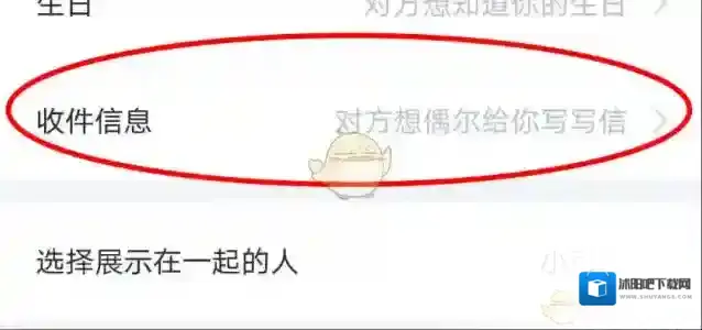 叨叨记账的我