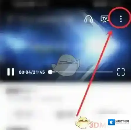 央视频三个点