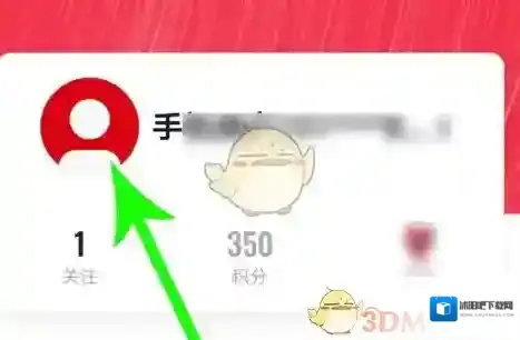 央视频图片