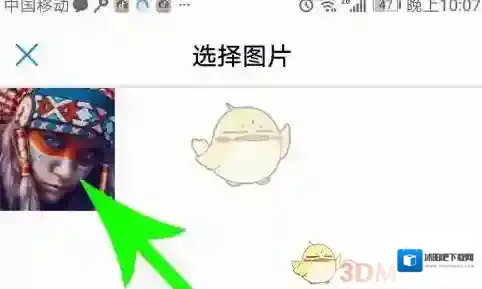 央视频头像