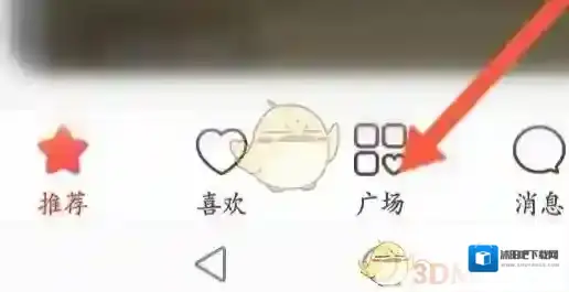 牵手爱心图标