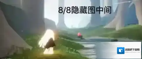 Sky光遇汇总