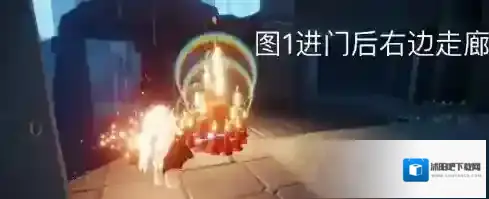 Sky光遇在玩