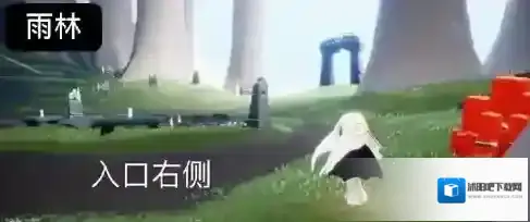 Sky光遇光遇