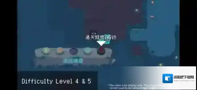 元气骑士【更新爆料】迷迭岛篇
