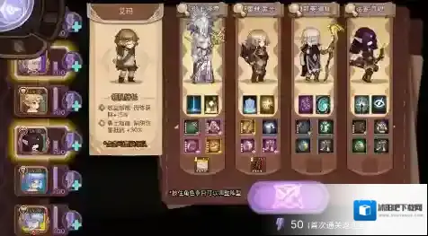 元素方尖修女