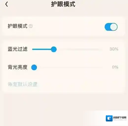 QQ浏览器侵权