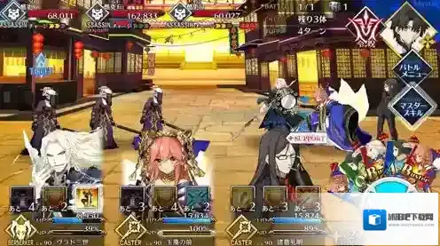 FGO雅戈泰