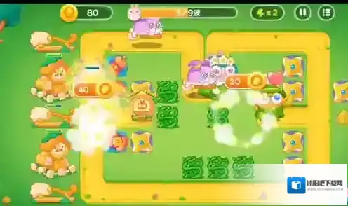 保卫萝卜4摆放