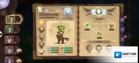 元素方尖技能