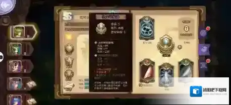 元素方尖几率