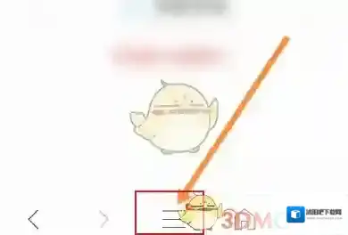 私密浏览器点击