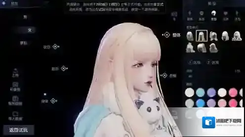龙族幻想最后的天照异闻怎么做 异闻在哪完成详细攻略