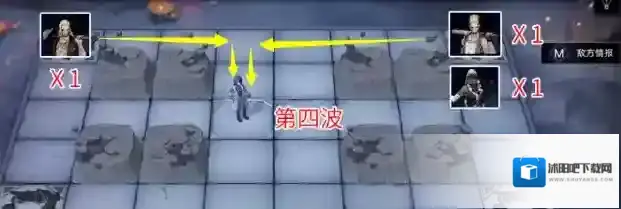 无期迷途小怪
