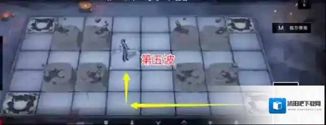 无期迷途大招
