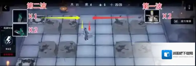 无期迷途一格