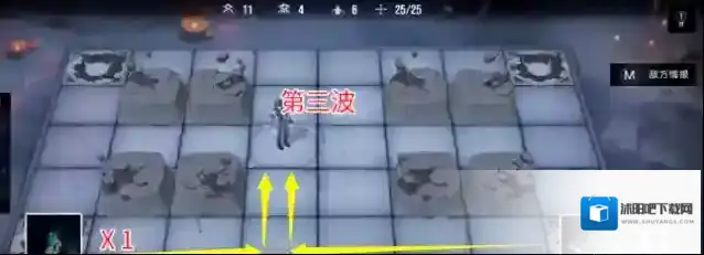 无期迷途梦魇