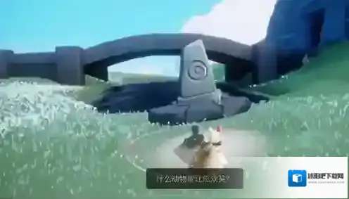 Sky光遇冥想