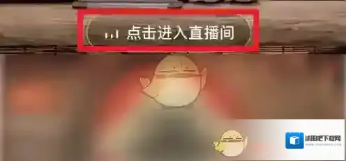 中智甄选投屏