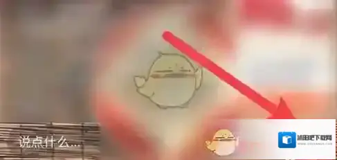 中智甄选点击