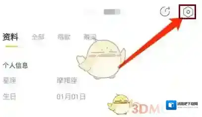 耳觅点击