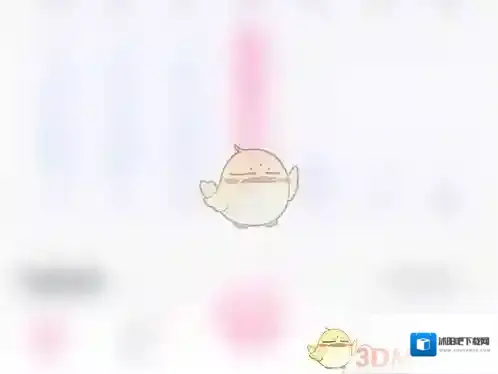 体重小本界面