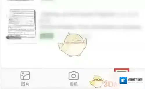 白描修改