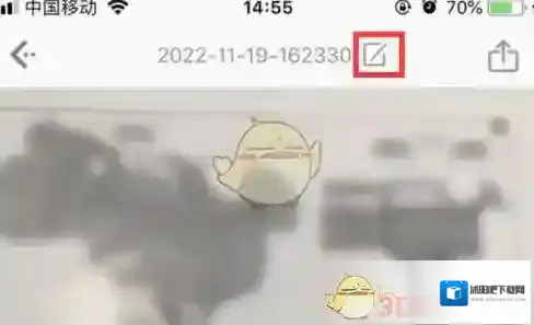 白描浮窗