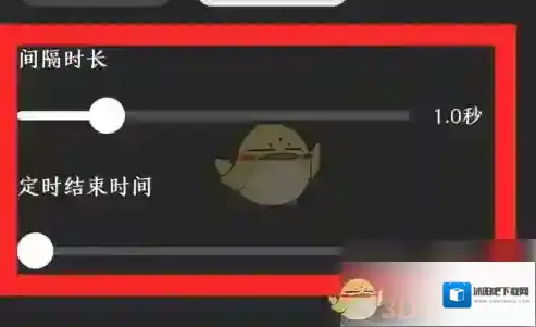 小鲜木鱼模式
