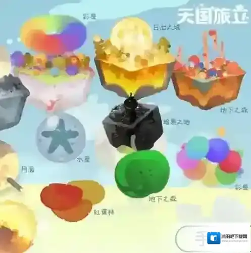 天国旅立手信