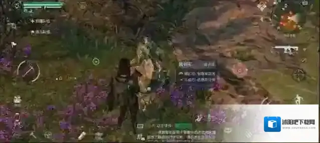黎明觉醒孔雀石在哪里挖 孔雀石位置一览