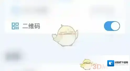 喝水达人圆点
