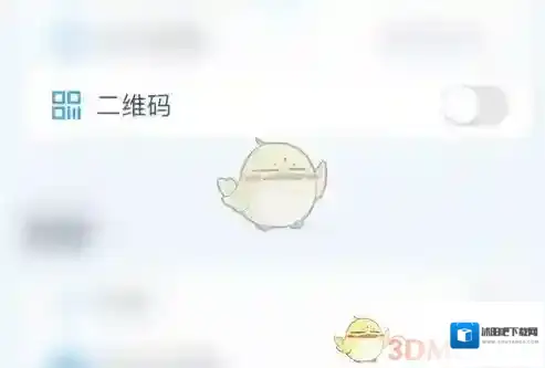 喝水达人灰色