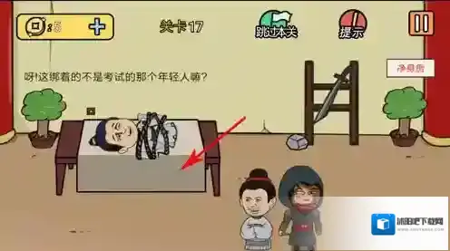 半月传第18关攻略 第18关怎么过