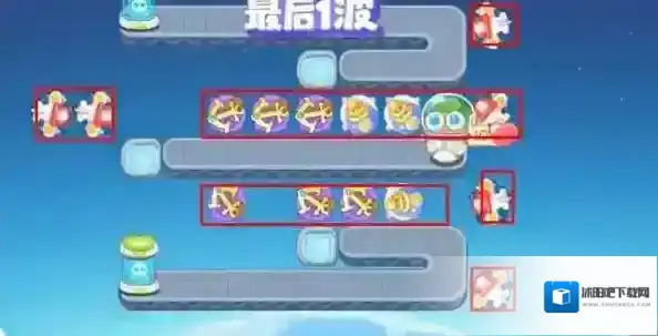 保卫萝卜4通关
