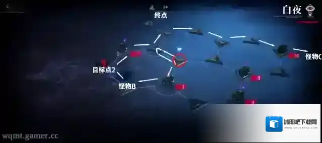 无期迷途白逸