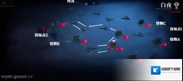 无期迷途怪物