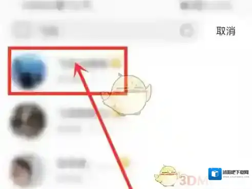 奇秀直播列表