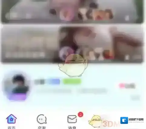 奇秀直播点击