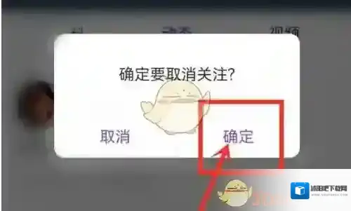 奇秀直播的人