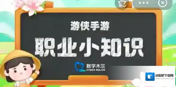 山西清河镇阳城村的高跷走兽艺术，是几人足踩高跷同演骑兽状 蚂蚁新村7.17