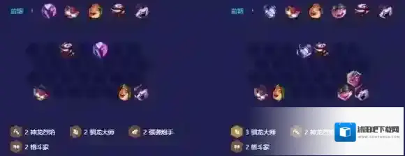 金铲铲之战金铲铲