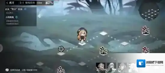灵魂潮汐迷宫3-1通关路线攻略
