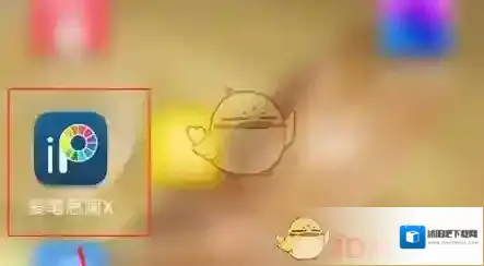 爱笔思画X撤回