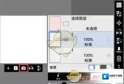 爱笔思画X导入
