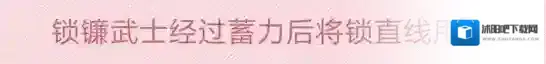 王者荣耀百里玄策