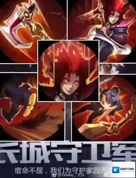 王者荣耀长城守卫军百里玄策技能曝光